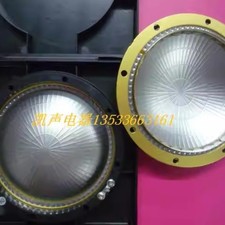 99.2Mm treble for JBL 2446