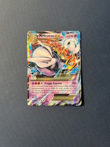 Mega mewtwo pokémon - mega,