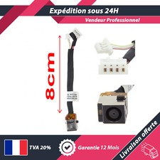 CONNECTEUR DC POWER JACK POUR