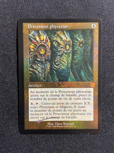 Carte magic rare mythique foil - mythique,