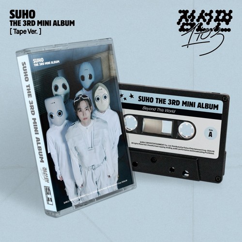Pop suho exo 3rd - suho,
