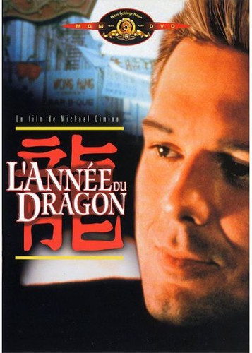 Année dragon year - l'année, of