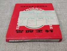 Segments cote standard pour