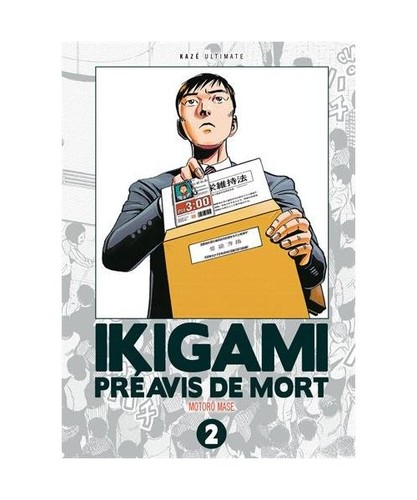 Ikigami ultimate t02 - t02,, mase