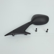 Rétroviseur gauche RMS pour