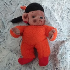 Jouet Ancien Peluche Vintage Singe AU NAIN BLEU