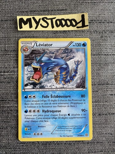 Carte pokemon léviator 98 - carte,