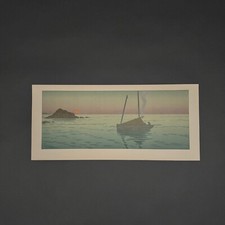 Lithographie par Henri