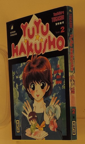 Yuyu hakusho togashi kana - yuyu,