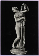 CPSM, NAPLES, Musée Archéo