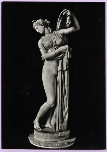 Cpsm naples musée archéo - musée,