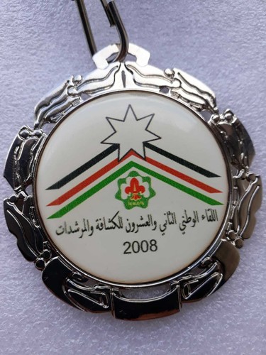 Médaille armure militaire