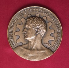 SOCIÉTÉ INDUSTRIELLE DE