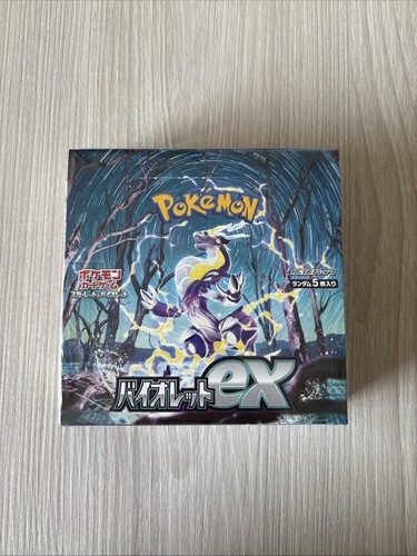 Booster box pokemon display - booster,