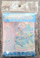 Magnifique porte-clés