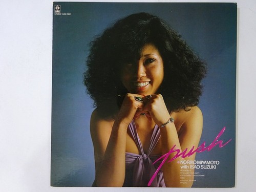 Off sale noriko miyamoto - sale,