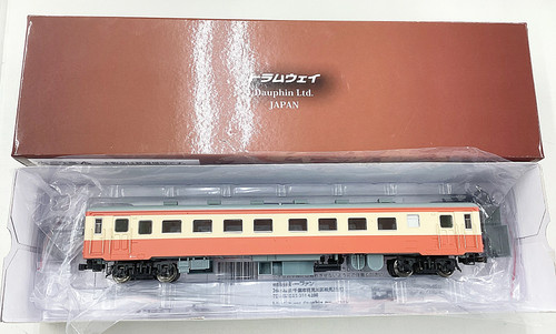 Autre wagon tram gauge - tram, ho