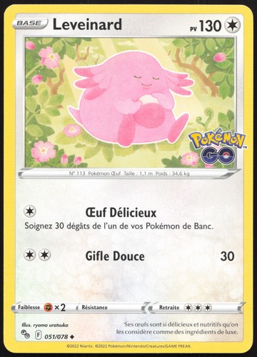 Carte pokémon leveinard - pokémon,