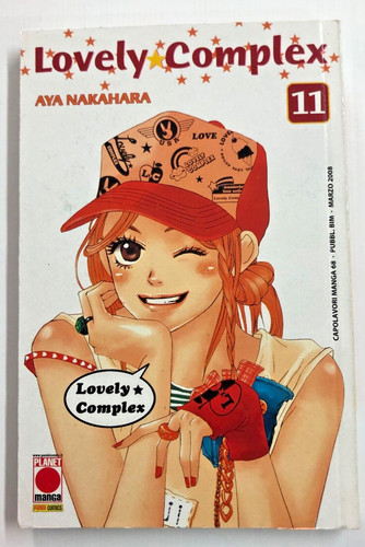 Beau complexe manga aya - beau,