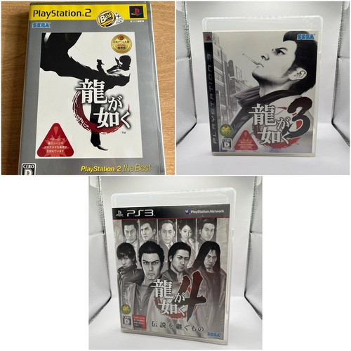Lot jeux yakuza ryu ga - lot,