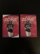 2020 Score In The Zone + In