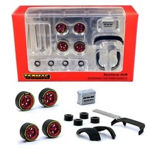 Tuning Set - ROTIFORM HUR for