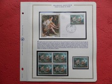 FRANCE 1970 FDC SOIE "DIANE