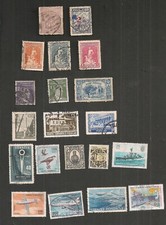 TURQUIE LOT DE 20 TIMBRES ANCIENS DONT POSTE AERIENNE