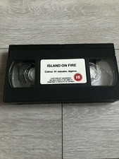 ISLAND ON FIRE - JACKIE CHAN, SAMO HUNG. NO COVER.