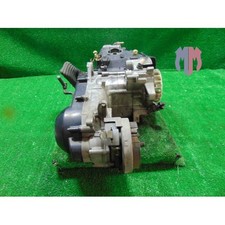 Moteur Honda Silky 125 1995