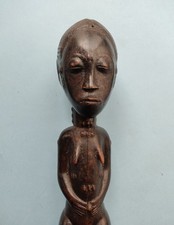 Art Tribal Africain - Cote