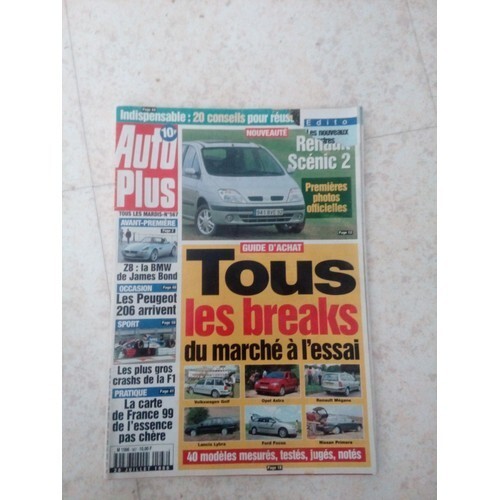Auto plus 567 ford focus - 567, ,ford