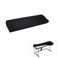 Housse de Protection pour