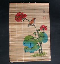TAPIS / SET de TABLE ou DECO murale japonaise en BAMBOU  JAPAN  JAPON