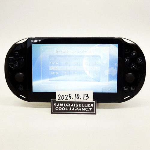 Console sony playstation - playstation, ps