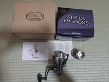 Moulinet toupie SHIMANO Stella