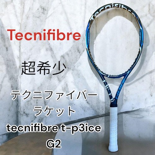 Very rare tecnifibre racket - tecnifibre,
