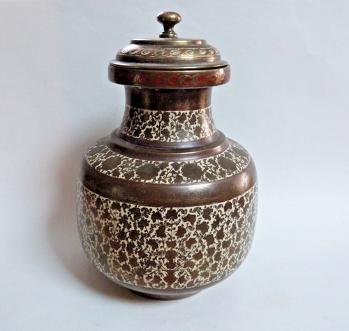 Inde xixeme vase pot - xixeme, couvert