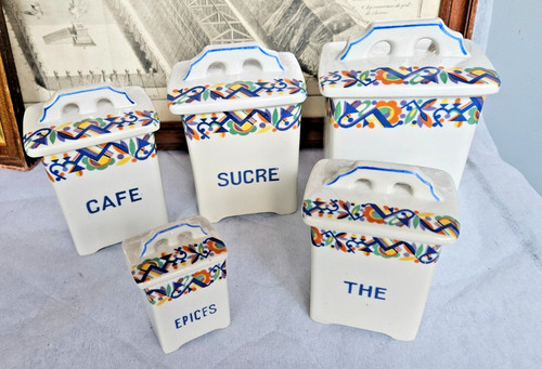 Serie anciens pot epices - 5,