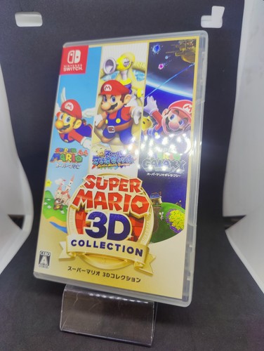 Boîte vide super mario - 3d, all
