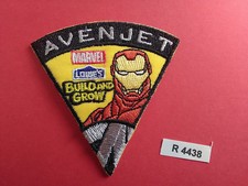 MARVEL PATCH COLLECTOR -