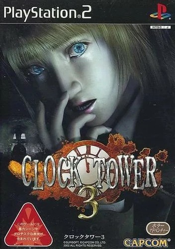 Clock tower playstation - 3, 2