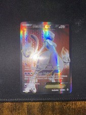 Carte Pokemon Mewtwo ex Full Art 158/162