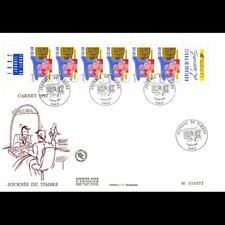 FDC GF JF - Carnet journée du timbre 92 - oblit PJ 7/3/1992