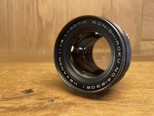 Rare Konica Montage F : près