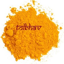 Épice en poudre de curcuma Haldi maison 100 % naturelle d'Inde