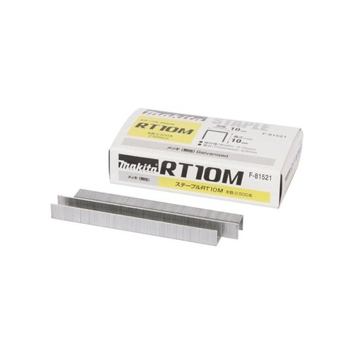 81521 makita boite de - [f-81521],