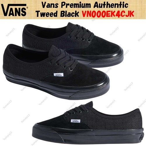 Taille homme vans premium - vans,
