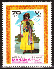 Stamp/Timbre Tableau  Des