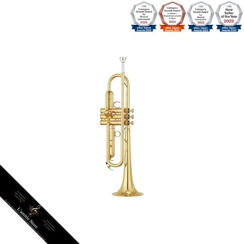 Yamaha custom trumpet - yamaha,